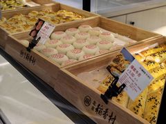 -北京稻香村(方庄店)