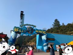 -梦幻奥陶纪景区