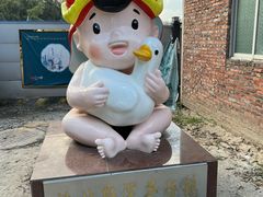 -姚林轩