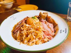-salée