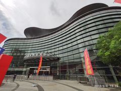 -上海跨国采购会展中心