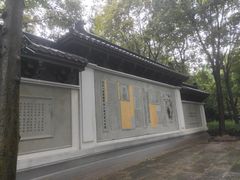 -陈武帝故宫