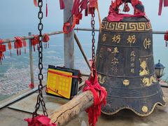 -鸡鸣山旅游风景区