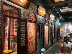 -北三老太太烧烤(人生一串上榜店)