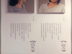 -甲乙果 美术书法(通州校区)
