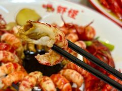 -盱眙虾怪·旗舰店