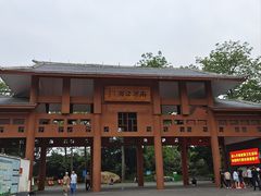 -南宁南湖公园