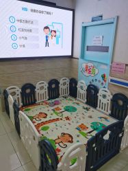 -成都军建医院·疤痕诊疗中心