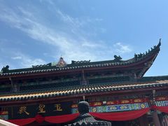 -丰都鬼城名山景区