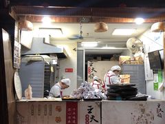 -王天顺海苔饼