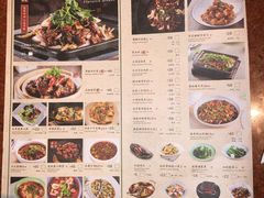 -绿茶餐厅(成都万象城店)
