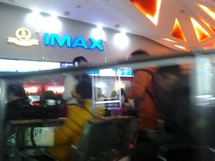 android_upload_pic-万达影城(洛阳万达广场IMAX激光店)