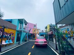 -那琴半岛地质海洋公园