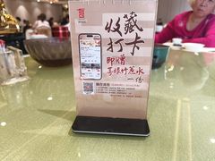 -龙庭华宴·粤菜·早茶