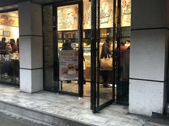 门面-彭记优口(胜利路店)