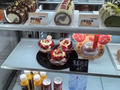 -卷们·现制生日蛋糕·蓝风车动物奶油(金源店)