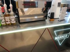 -Manner Coffee(丁香国际店)