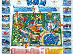 -上海玛雅海滩水公园