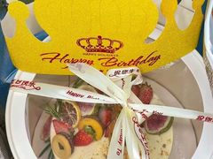 -牛仕西饼屋·低糖生日蛋糕(鲁谷店)