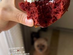 -佐敦面包铺·JORDAN BAKERY