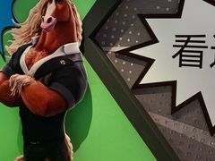 -美罗城