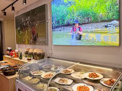 -芝城故事·建瓯土菜