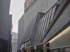 -西武百货(涩谷店)