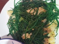 -范记靖远羊羔肉(博物馆店)