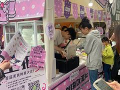 -鹿里烘焙LulyBaking(东二环泰禾广场店)