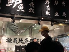 门面-太二酸菜鱼(福州泰禾店)