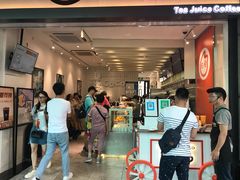 -CoCo都可(湖滨银泰店B区店)