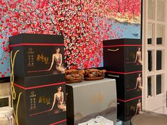 -新光酒家·河豚·海鲜·蟹料理(浦东店)