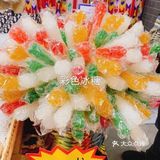 好多的新疆美食哦