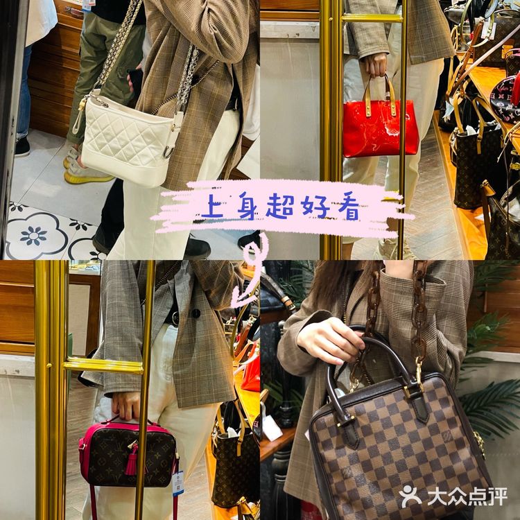 魔都最火的小花中古店你还没去过吗？