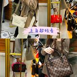 魔都最火的小花中古店你还没去过吗？