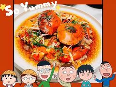 -海味观(老西门店)