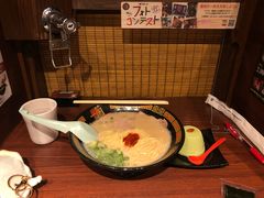 豚骨拉面-一兰拉面(池袋店)