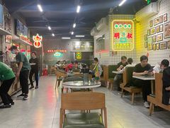 -西关明记肠粉(荔枝湾店)