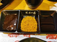 -黑牛の場(兴隆大奥莱店)