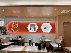 -松鹤楼·苏式汤面(虹桥天地店)