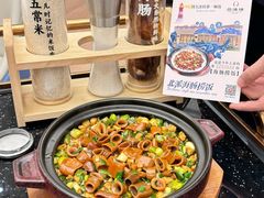 -品海楼·大连海胆锅贴馆(东港店)