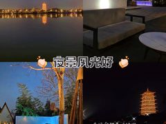 -西安世博园