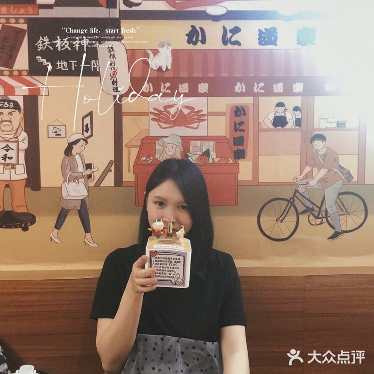 一口下去，是爆浆的口感