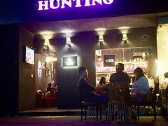 -HUNTING BAR亨霆鸡尾酒馆(越秀淘金店)