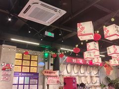 -牛市坎火锅(建设路店)