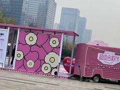 -合景·悠方(成都店)