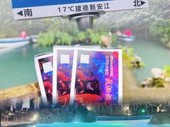 -灵栖洞天