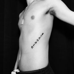 -墨無界刺青TATTOO