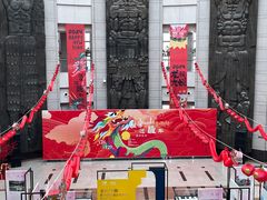 -温州博物馆