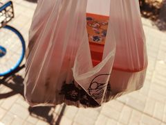 -老六素货(王顶堤店)